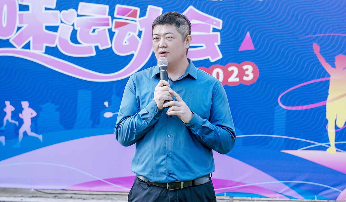 厉兵秣马,绽放芳华|富源英美学校2023趣味运动会完美收官! 厉兵秣马,绽放芳华|富源英美学校2023趣味运动会完美收官!
